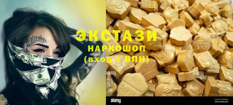 закладка  Сыктывкар  Ecstasy Philipp Plein 